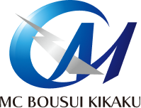 株式会社 エムシー防水企画